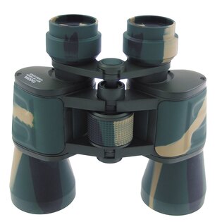 MFH® Universal 10 x 50 binoculars - woodland